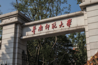 华南师范大学